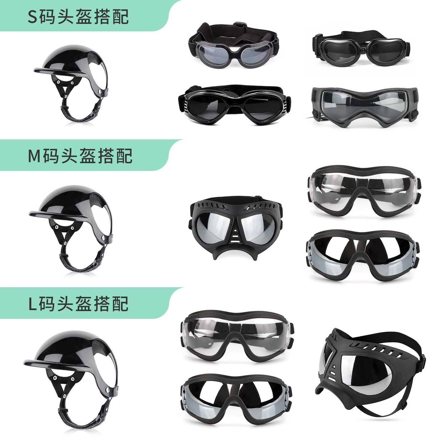 Pet Helmet Pet Glasses Matching Hat Dog Cat Motorcycle Safety Helmet Hat Accessories Hat Headwear