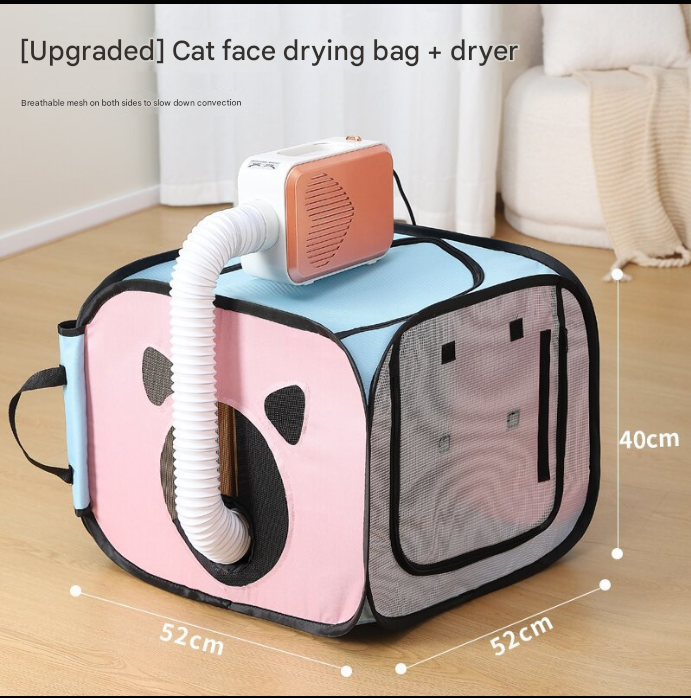 Pet Drying Box Cat and Dog Bathing Blow Dry Artifact Dryer Blow Hair Not Fly Drying Bag Household Water Blow Hair Dryer