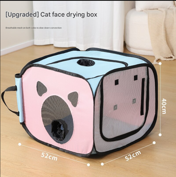 Pet Drying Box Cat and Dog Bathing Blow Dry Artifact Dryer Blow Hair Not Fly Drying Bag Household Water Blow Hair Dryer