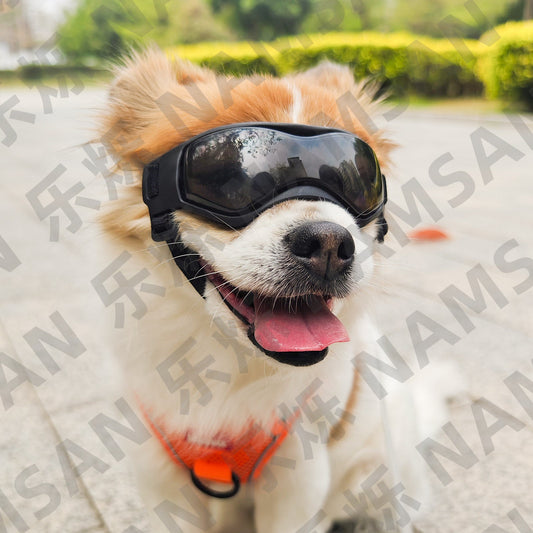 Pet Glasses New Cool Glasses UV-resistant Soft Frame Dog Goggles Cat Sunglasses Sunglasses