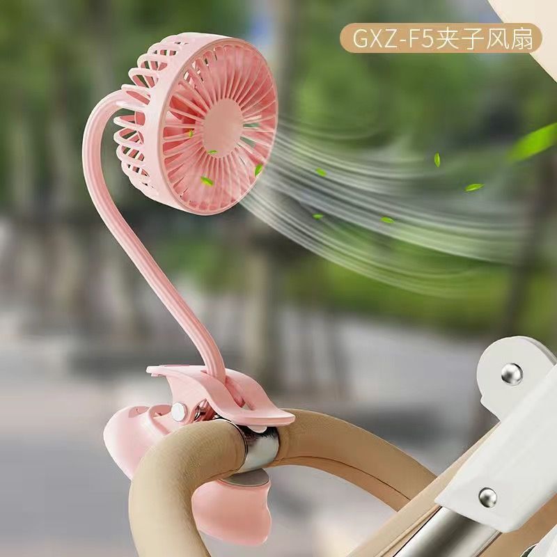 [Free Shipping] Pet Cooling Fan for Cats and Dogs, Summer Small Fan, Cat Nest and Dog Cage, Portable Clip Fan for Cooling